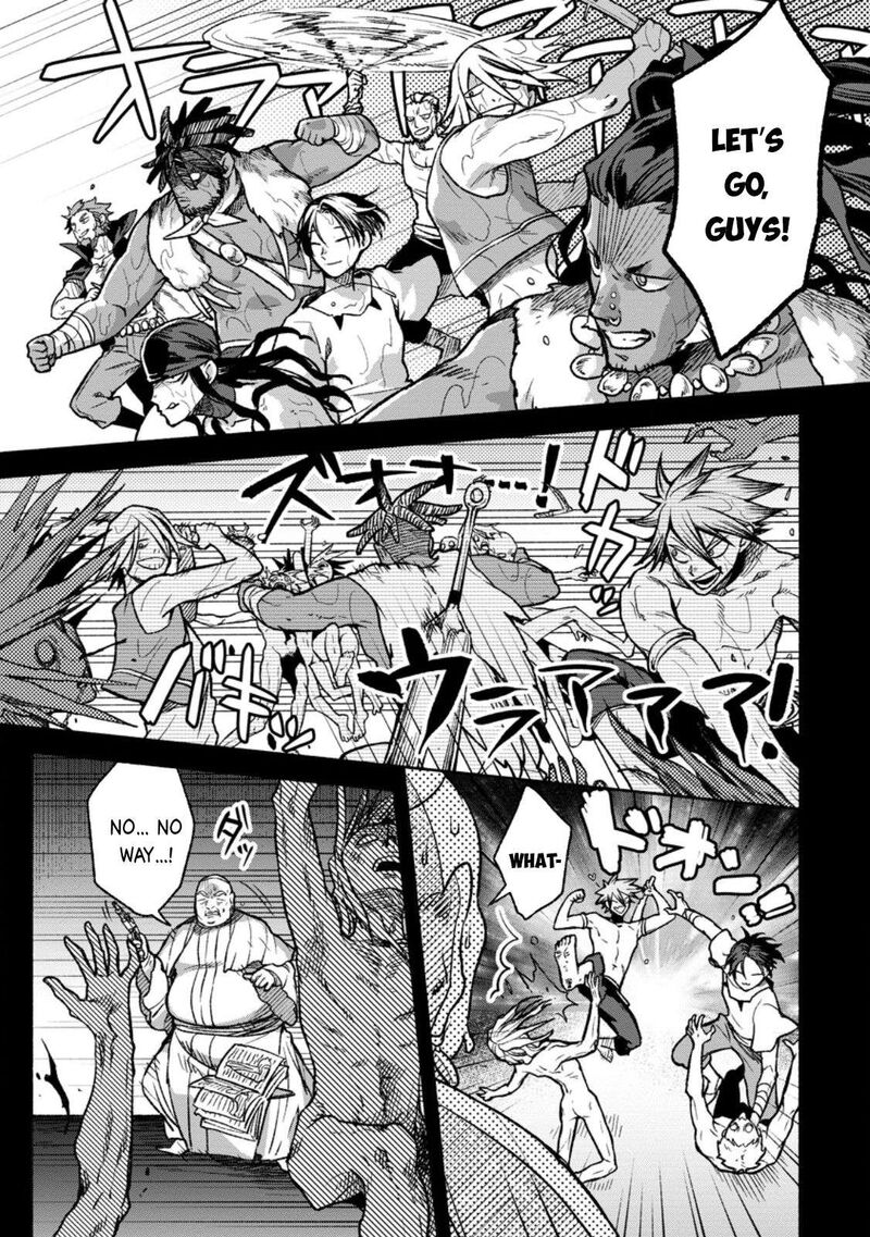 That Gatekeeper Because He Is The Strongest The Exiled Warrior With 9999 Defense Power Unmatched As The Gatekeeper Of The Royal Capital 41 24