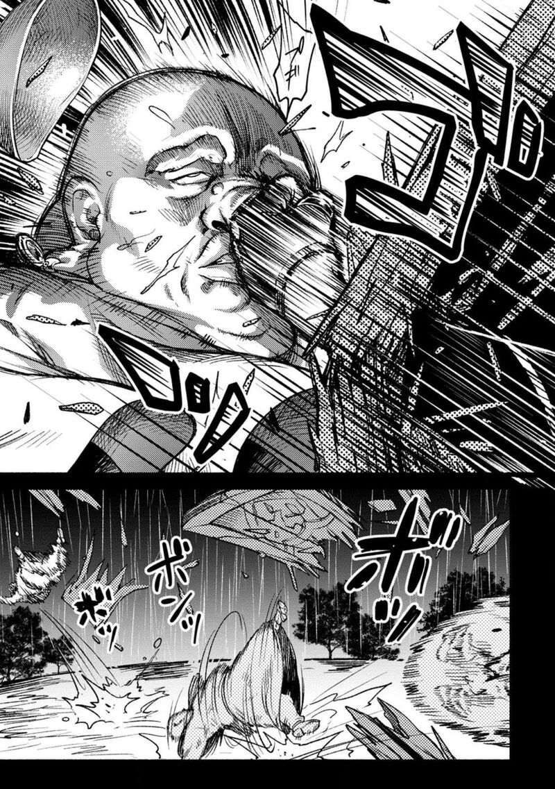 That Gatekeeper Because He Is The Strongest The Exiled Warrior With 9999 Defense Power Unmatched As The Gatekeeper Of The Royal Capital 41 26