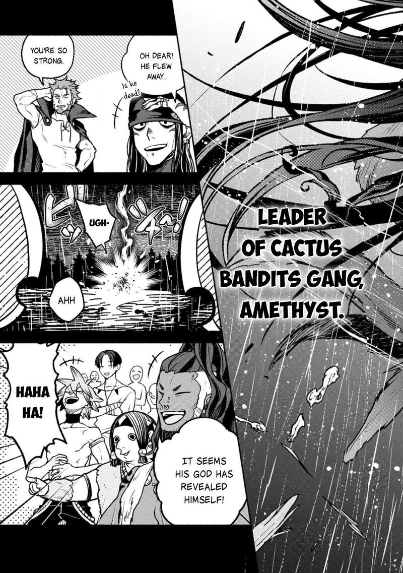 That Gatekeeper Because He Is The Strongest The Exiled Warrior With 9999 Defense Power Unmatched As The Gatekeeper Of The Royal Capital 41 28