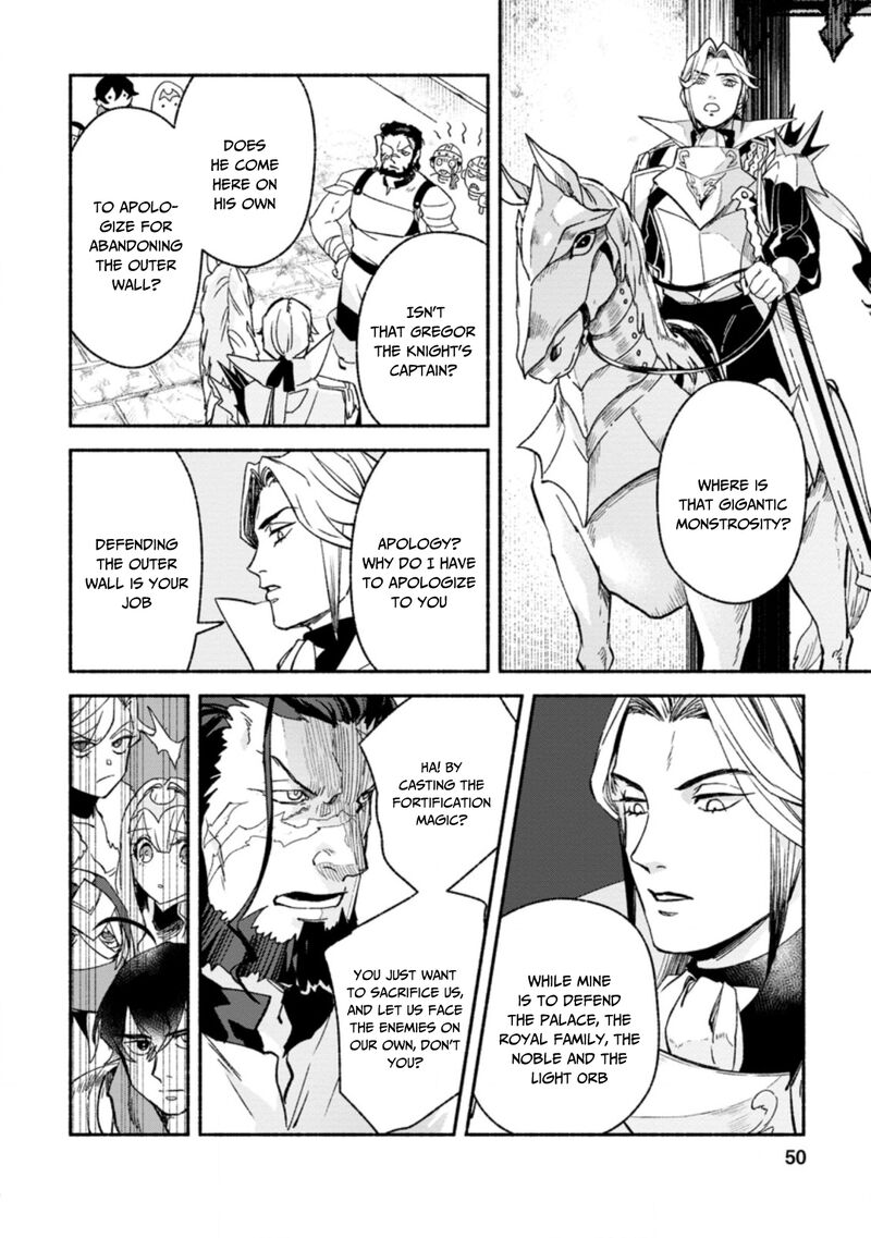 That Gatekeeper Because He Is The Strongest The Exiled Warrior With 9999 Defense Power Unmatched As The Gatekeeper Of The Royal Capital 7b 9