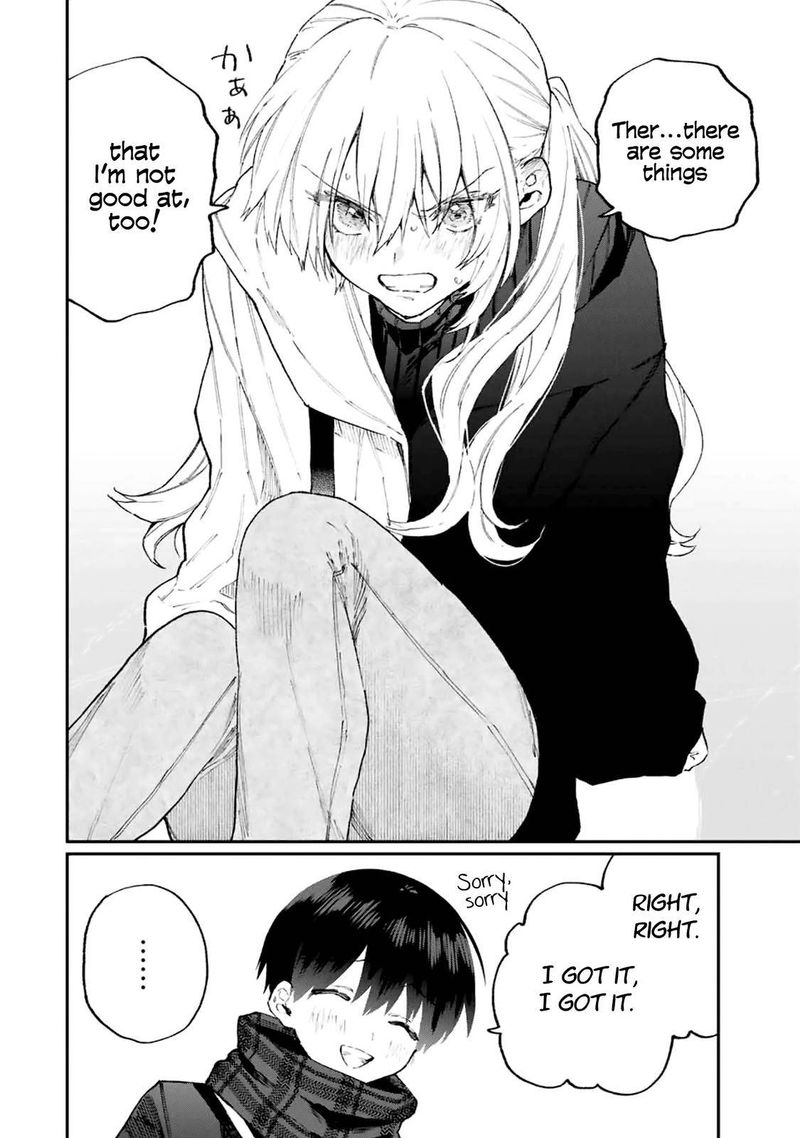 That Girl Is Not Just Cute 111 4
