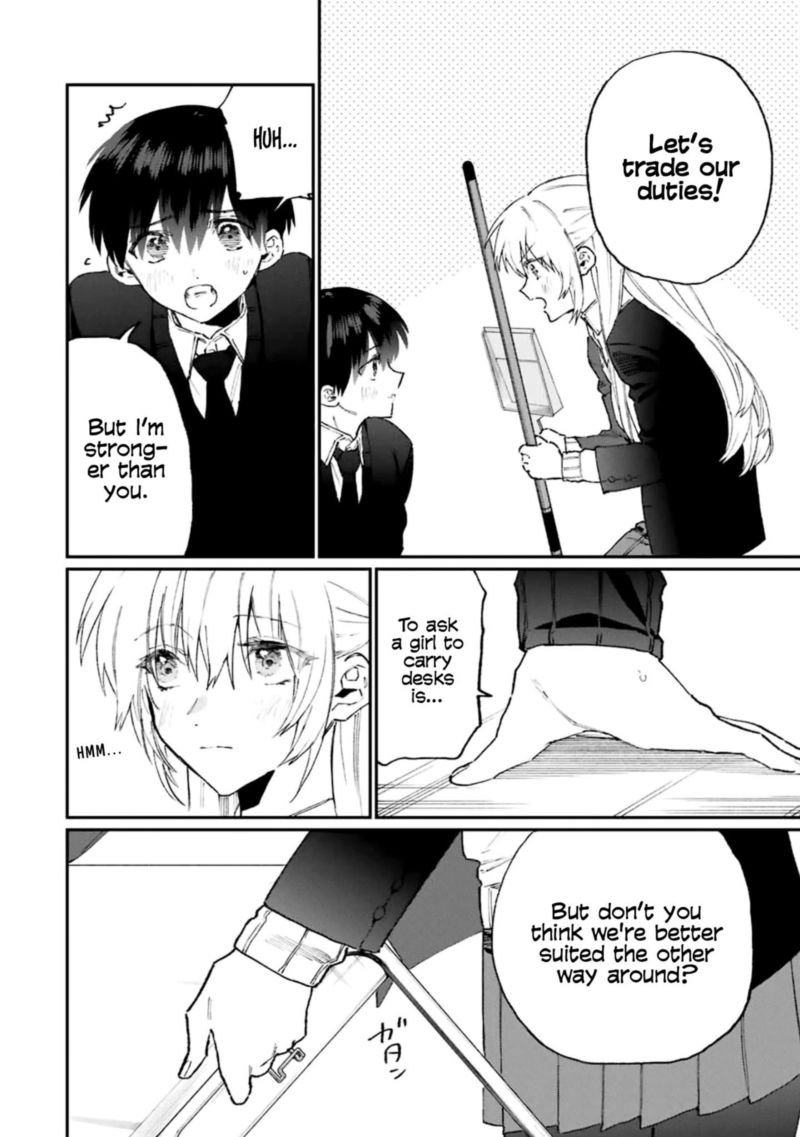 That Girl Is Not Just Cute 112 8
