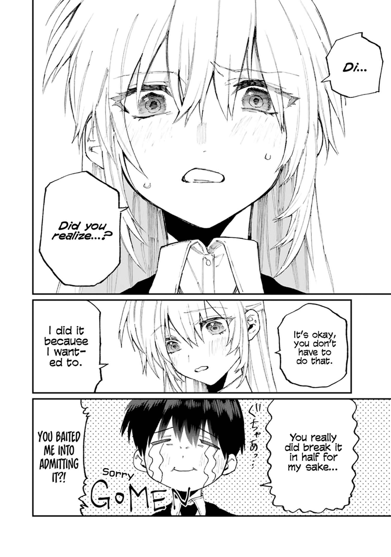 That Girl Is Not Just Cute 121 8