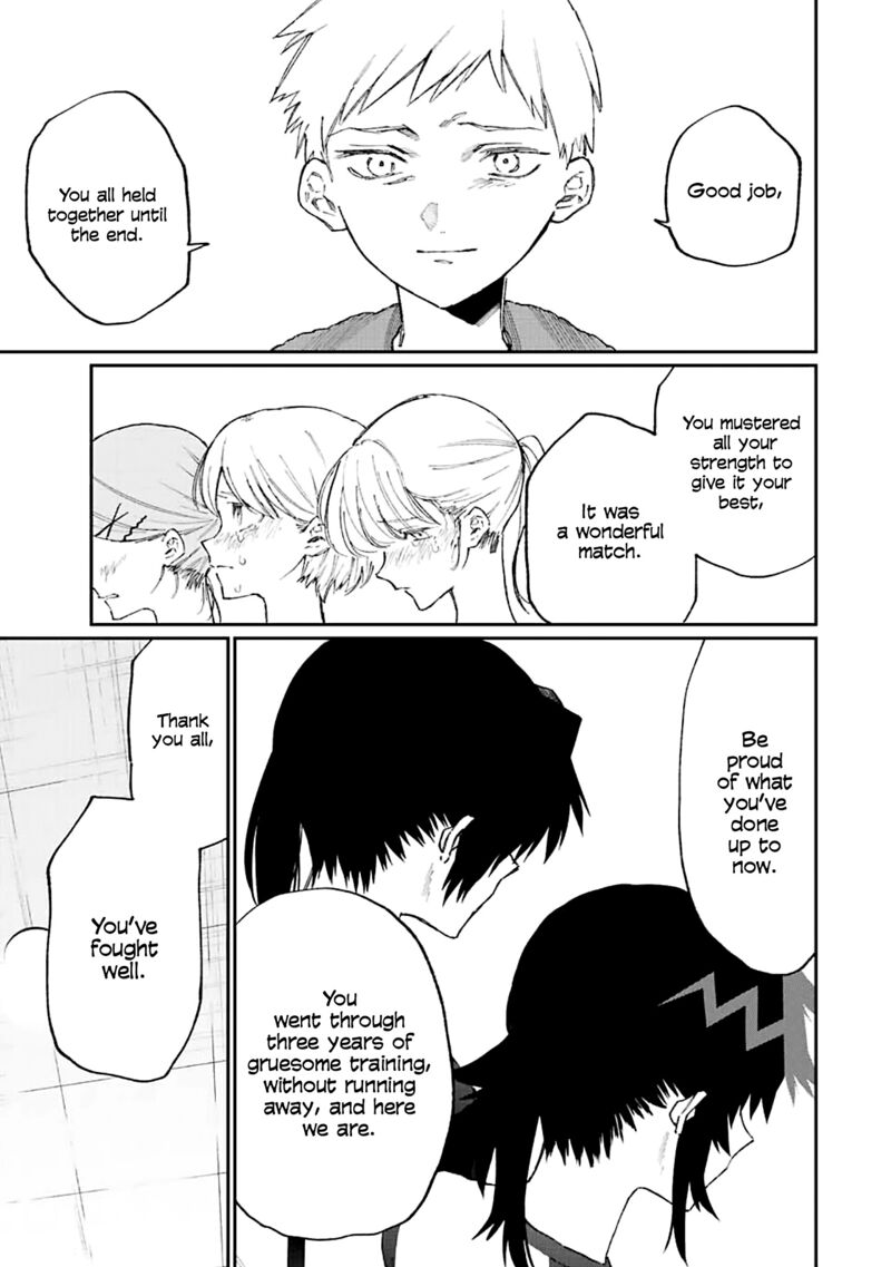 That Girl Is Not Just Cute 153 3