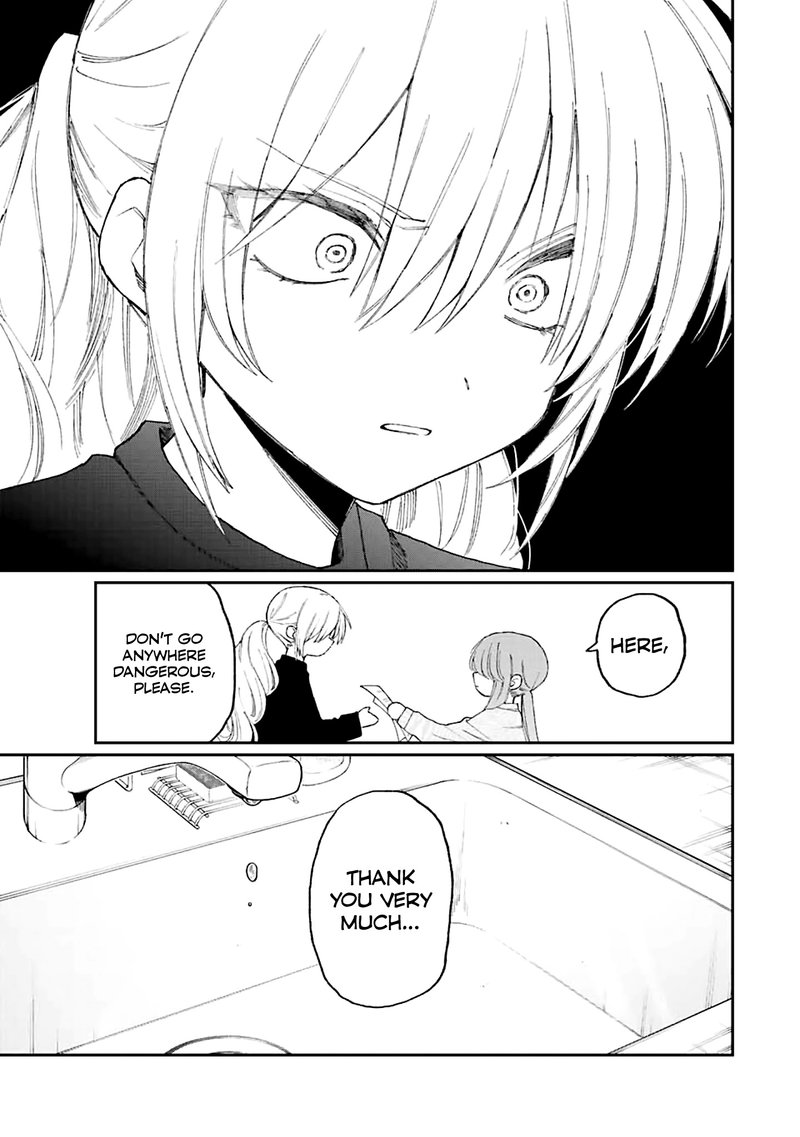 That Girl Is Not Just Cute 172 9
