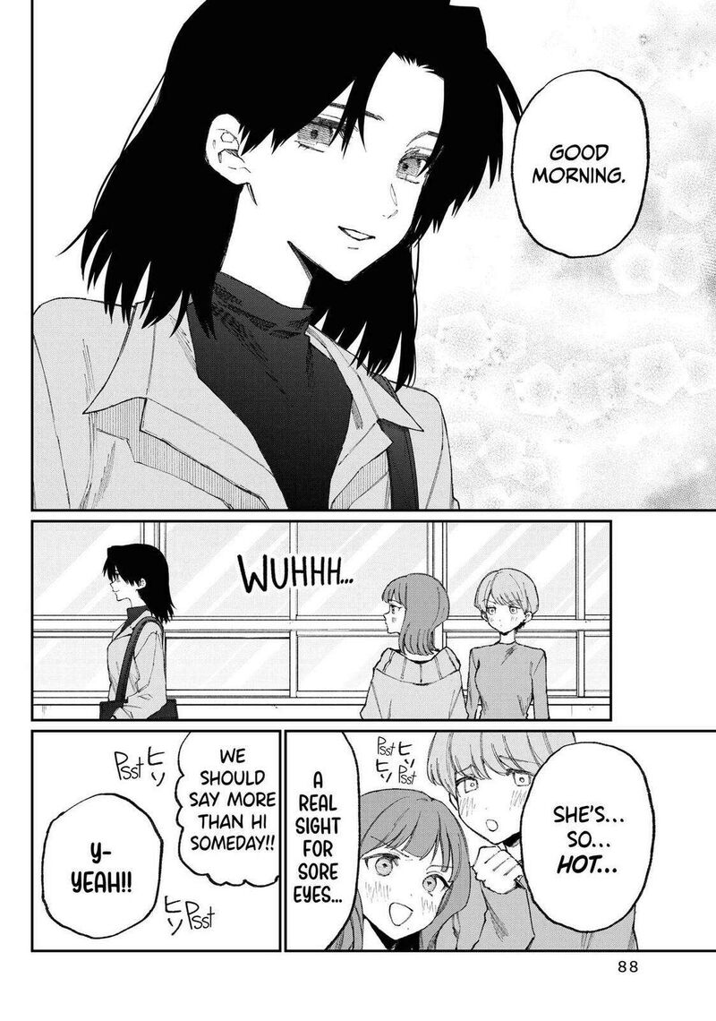 That Girl Is Not Just Cute 178e 2