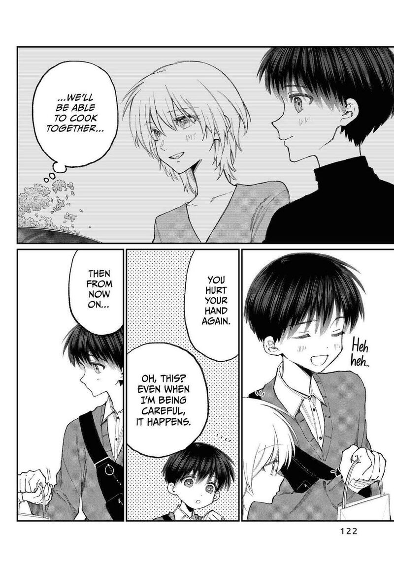 That Girl Is Not Just Cute 178g 10