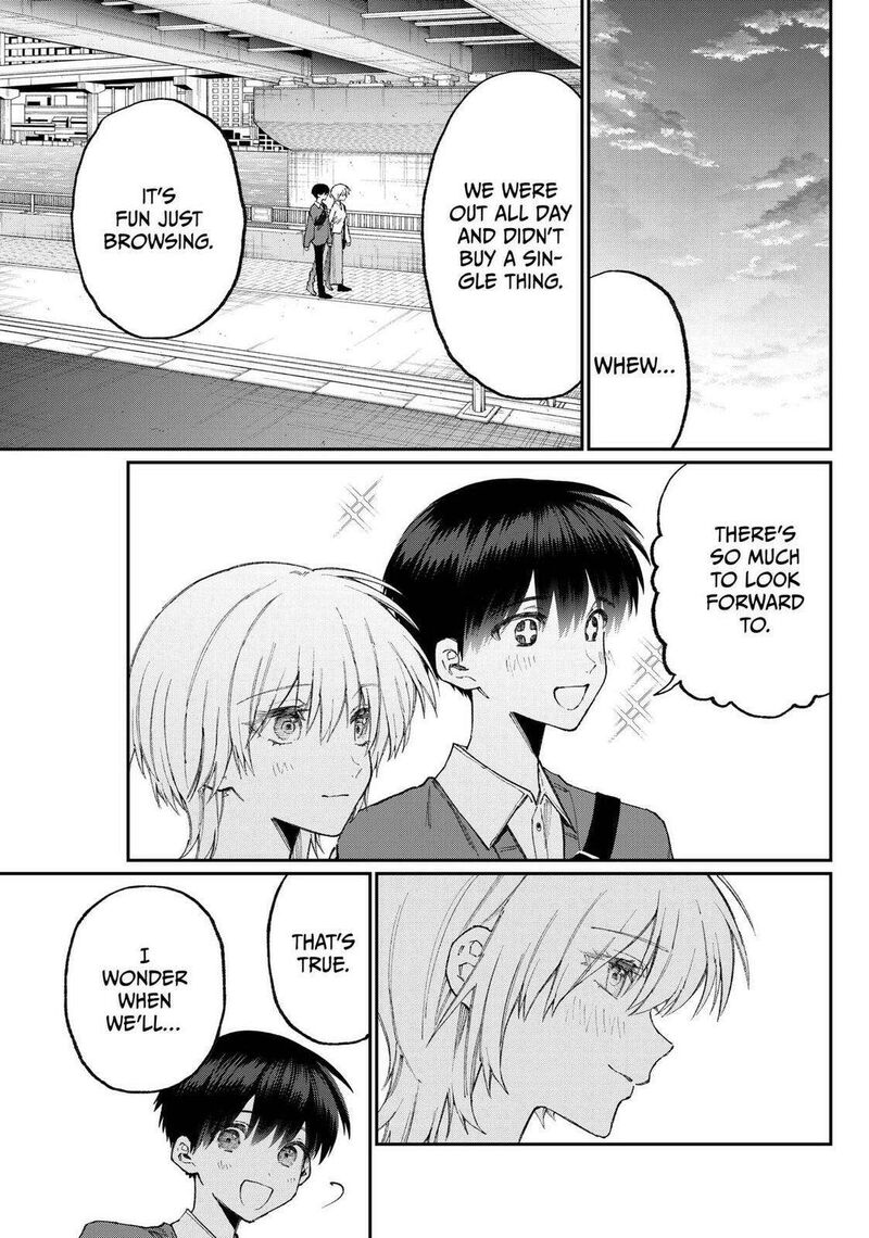 That Girl Is Not Just Cute 178g 15