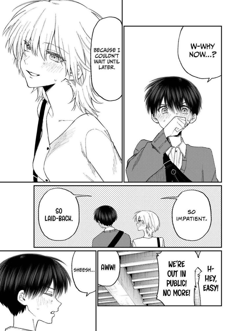 That Girl Is Not Just Cute 178g 17