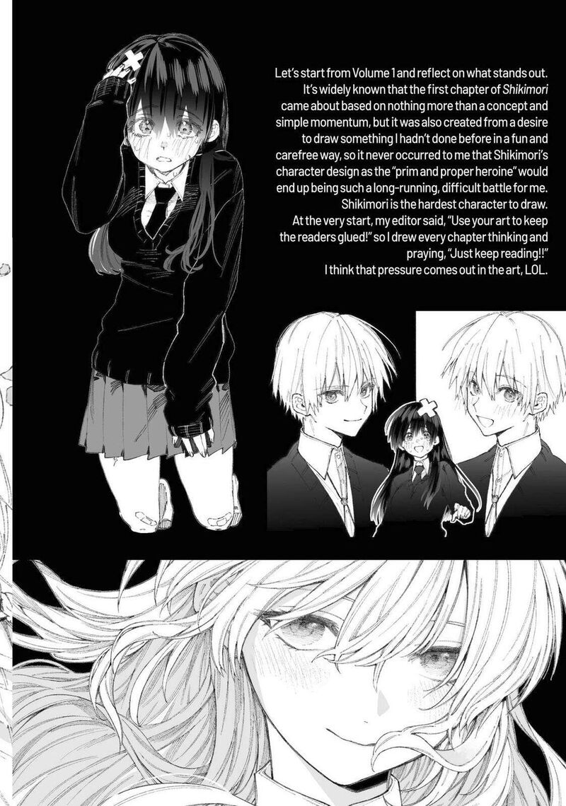 That Girl Is Not Just Cute 178g 20