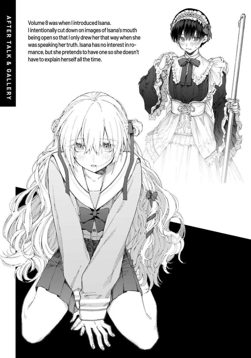 That Girl Is Not Just Cute 178g 27