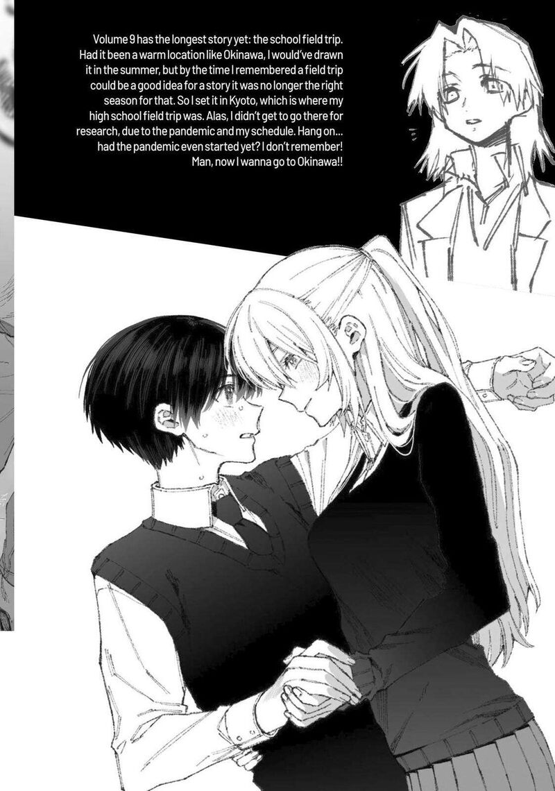 That Girl Is Not Just Cute 178g 28