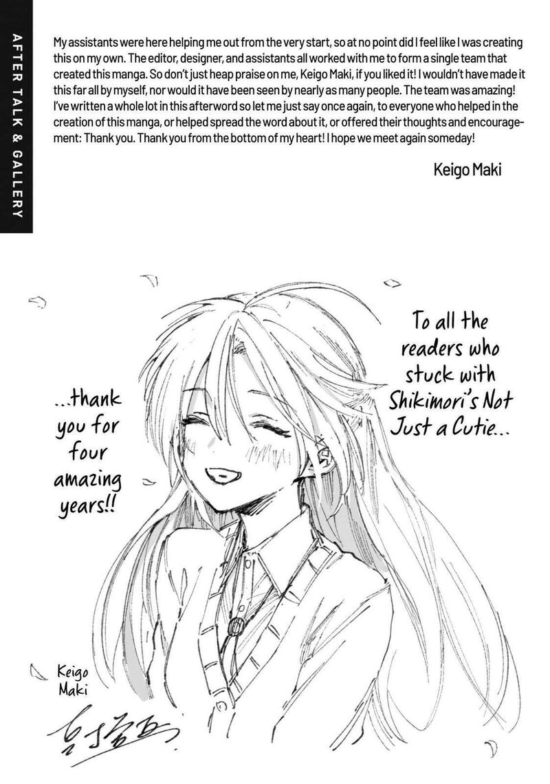 That Girl Is Not Just Cute 178g 31