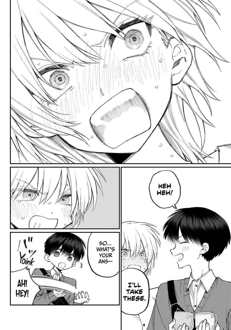 That Girl Is Not Just Cute 178g 6