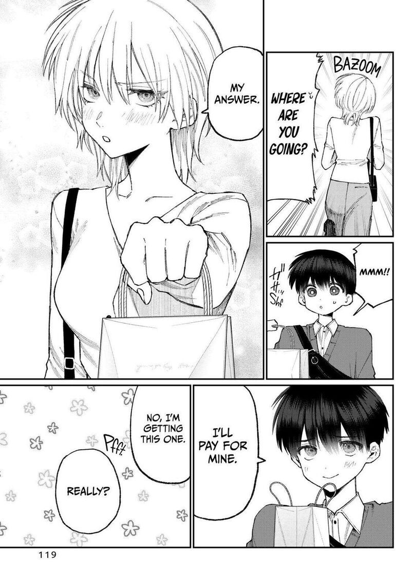 That Girl Is Not Just Cute 178g 7