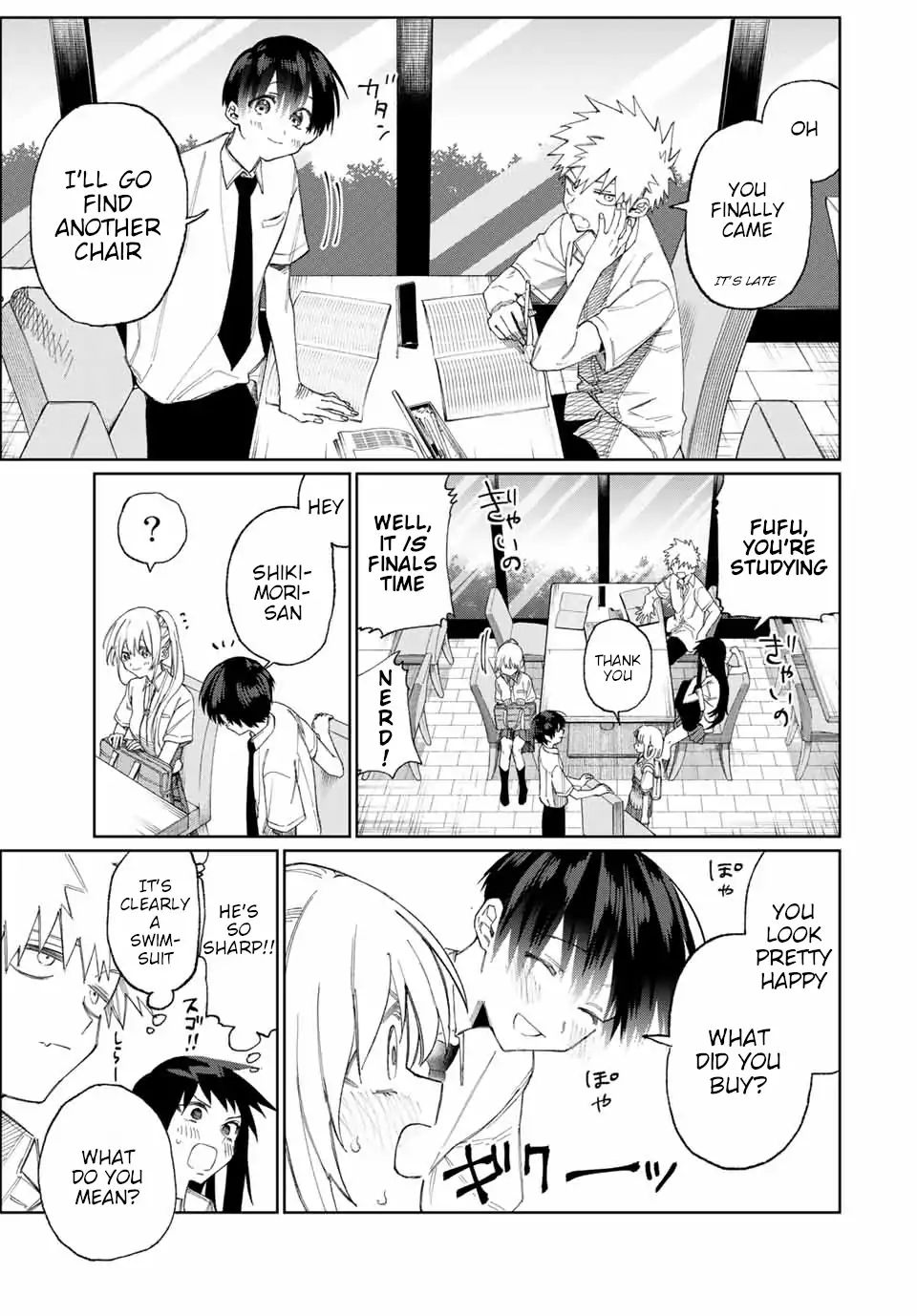 That Girl Is Not Just Cute 27 9