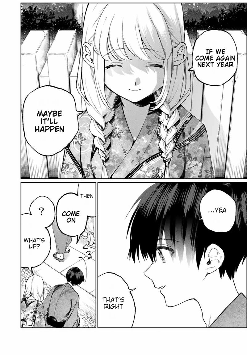 That Girl Is Not Just Cute 34 4