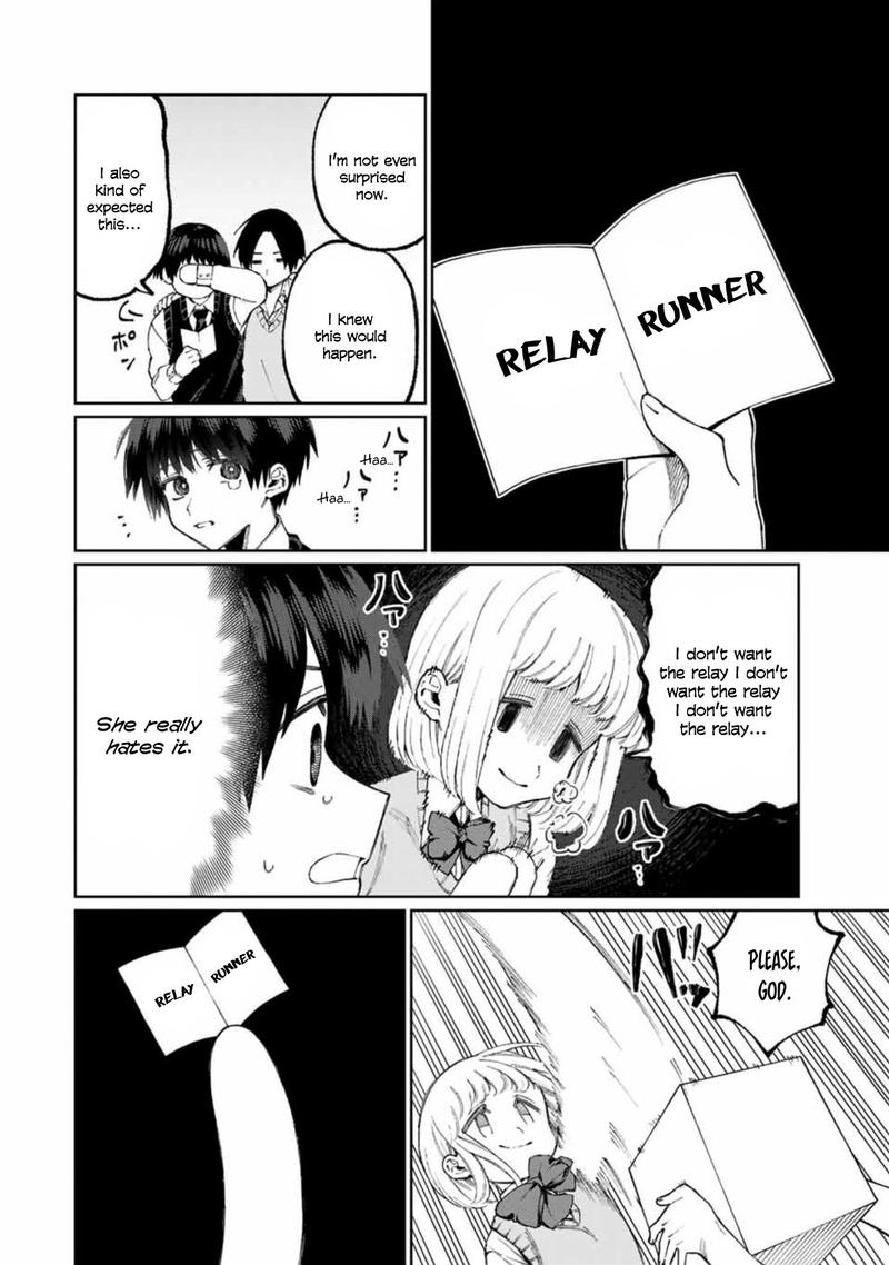 That Girl Is Not Just Cute 50 2