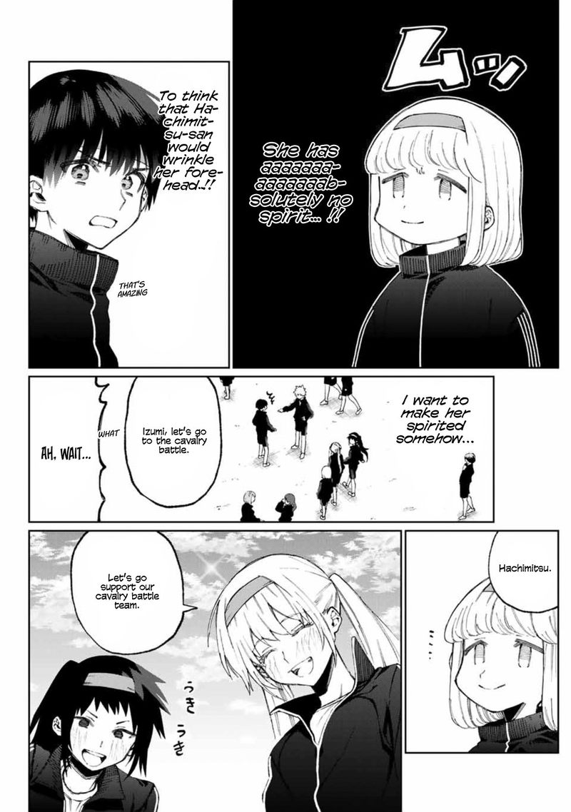 That Girl Is Not Just Cute 52 2