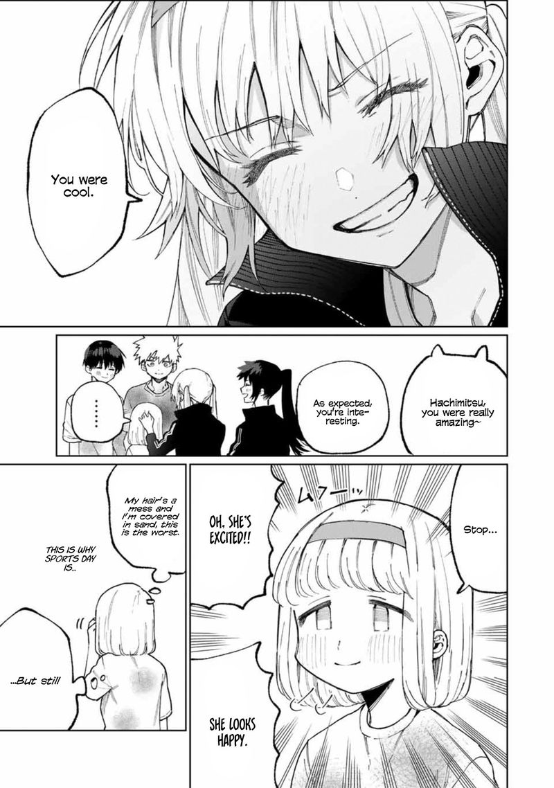 That Girl Is Not Just Cute 52 9