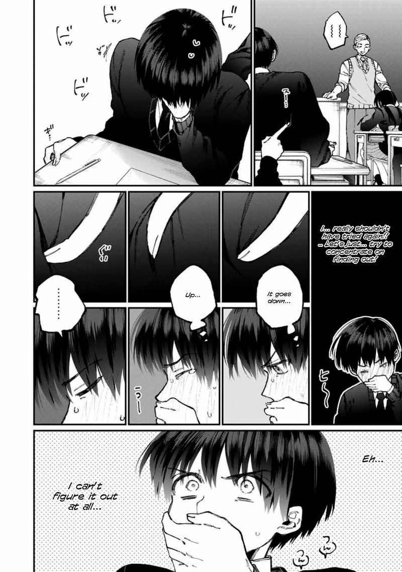 That Girl Is Not Just Cute 58 8
