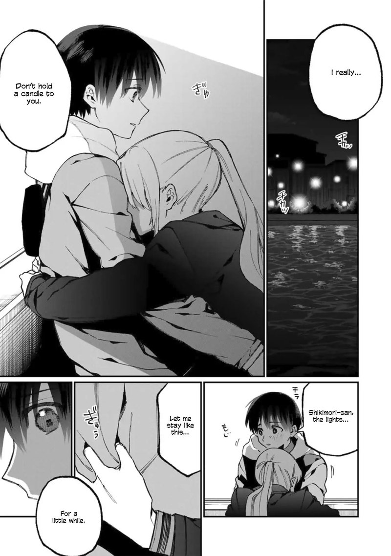 That Girl Is Not Just Cute 61 13