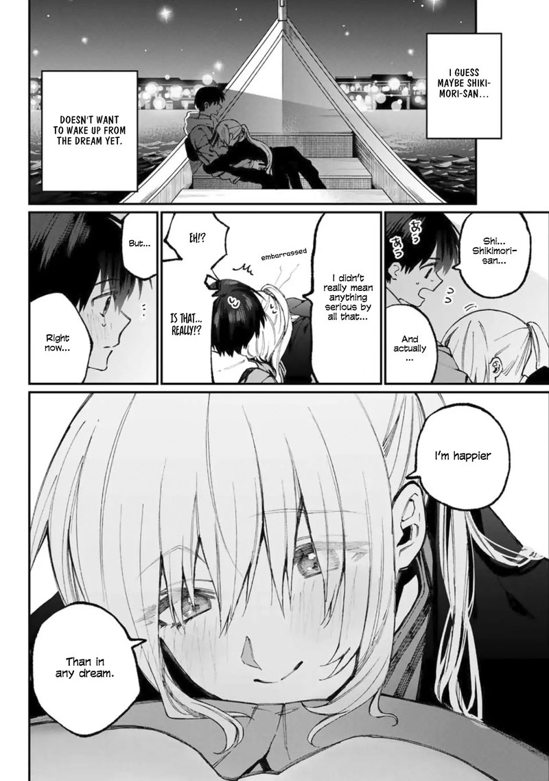 That Girl Is Not Just Cute 61 14