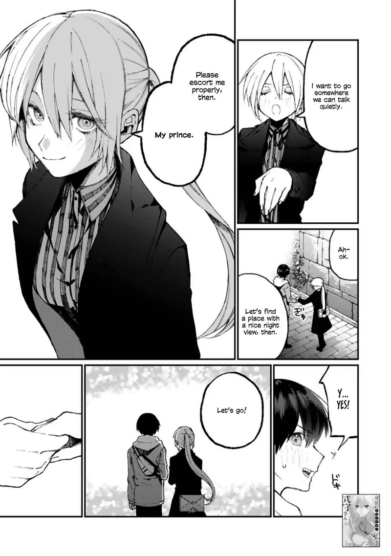 That Girl Is Not Just Cute 61 3