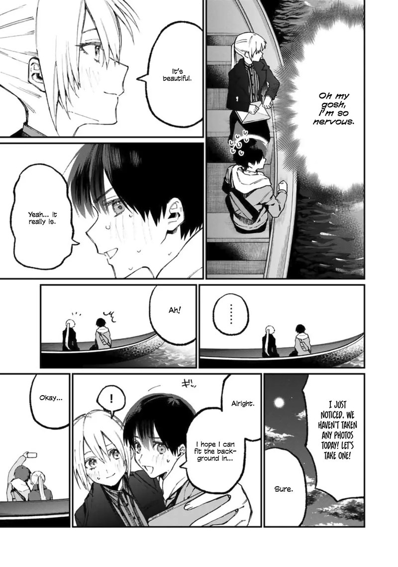 That Girl Is Not Just Cute 61 5