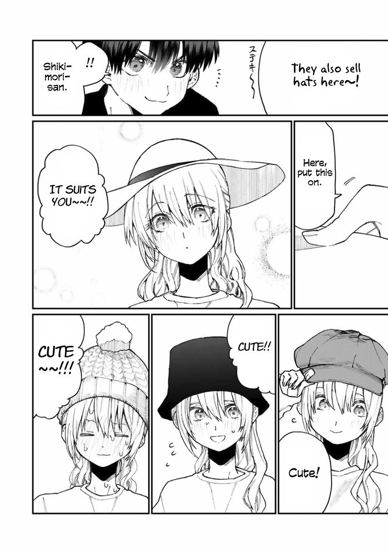 That Girl Is Not Just Cute 71 10