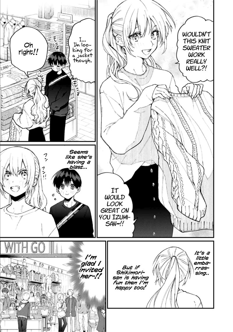 That Girl Is Not Just Cute 71 3