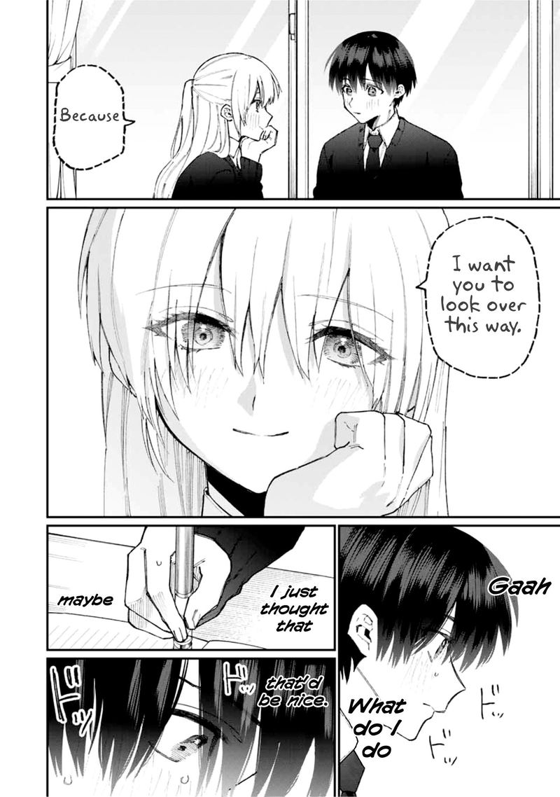 That Girl Is Not Just Cute 80 8