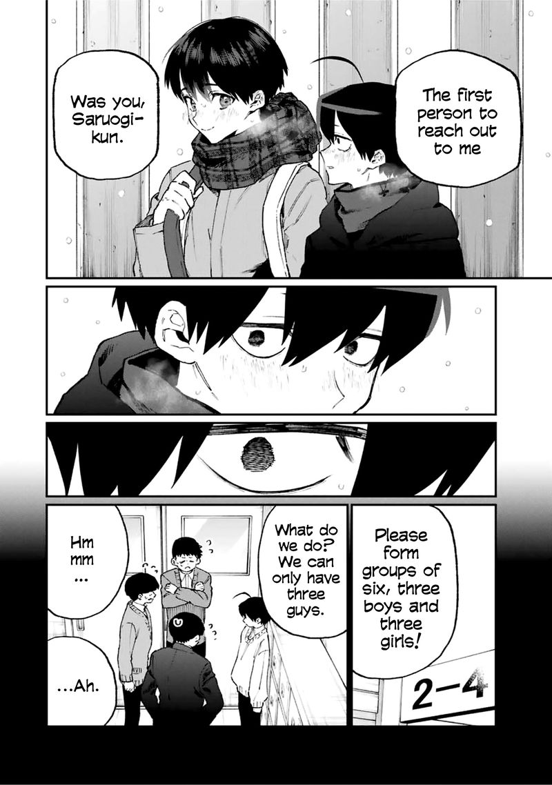 That Girl Is Not Just Cute 98 6