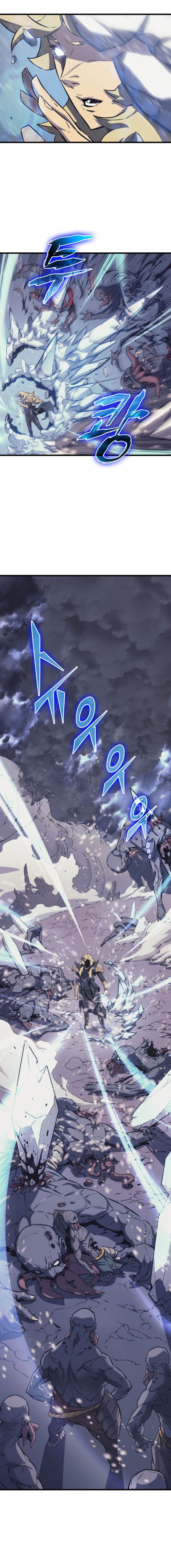 The Archmage Returns After 4000 Years 1 2