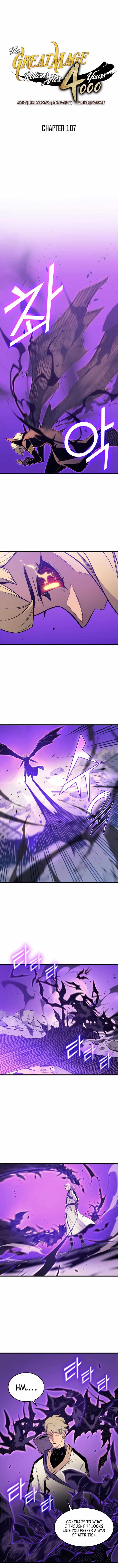 The Archmage Returns After 4000 Years 107 1