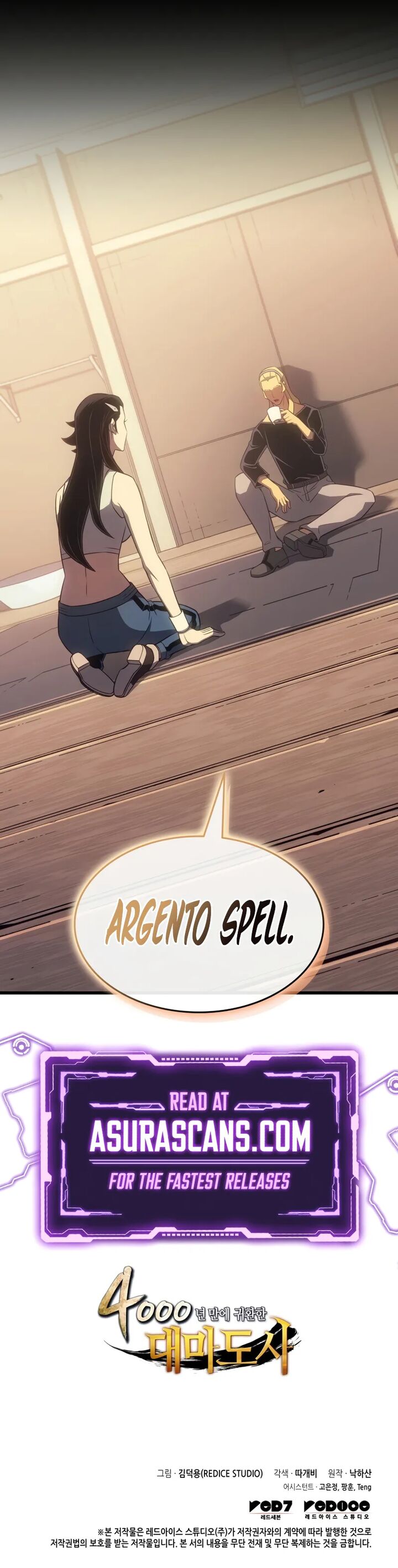 The Archmage Returns After 4000 Years 208 11