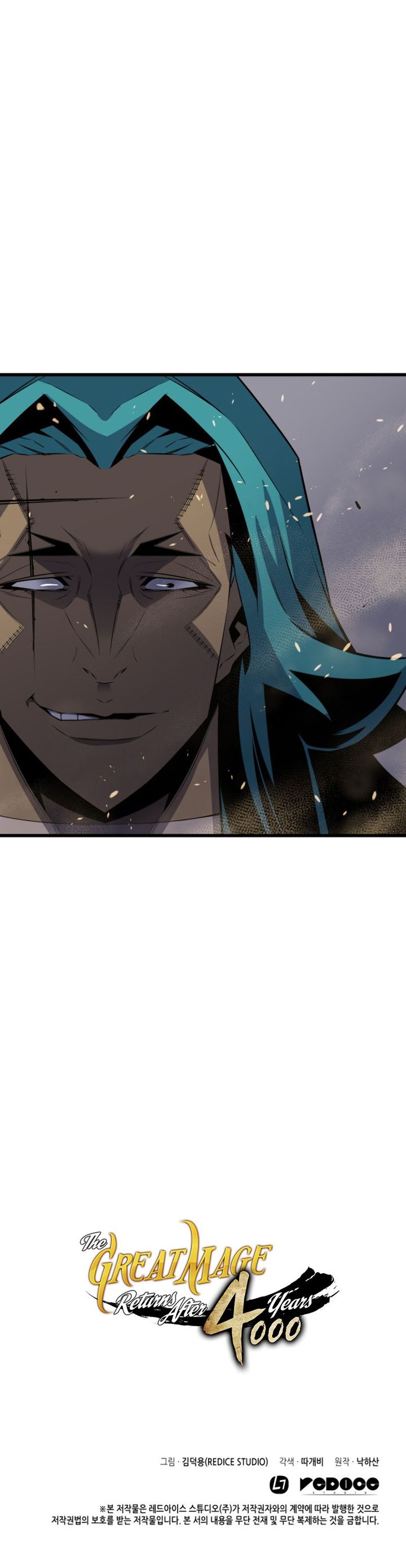 The Archmage Returns After 4000 Years 25 14