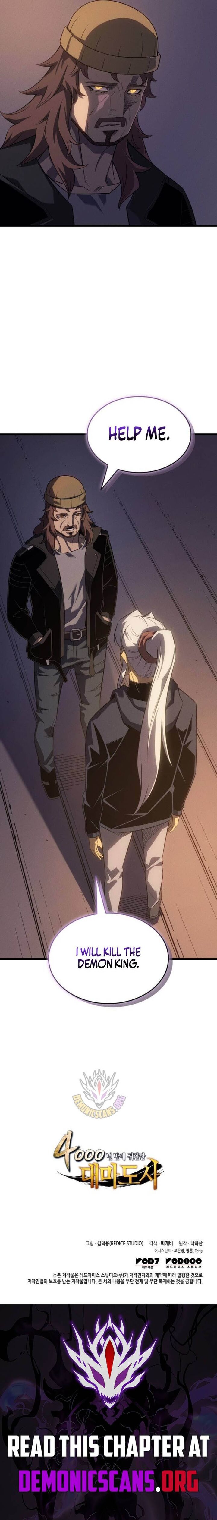 The Archmage Returns After 4000 Years 252 13