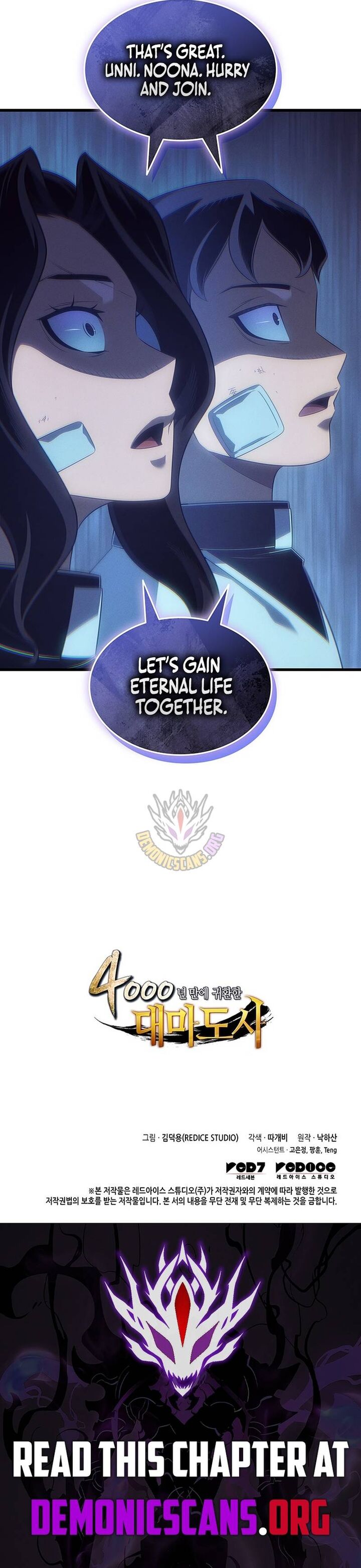The Archmage Returns After 4000 Years 257 12