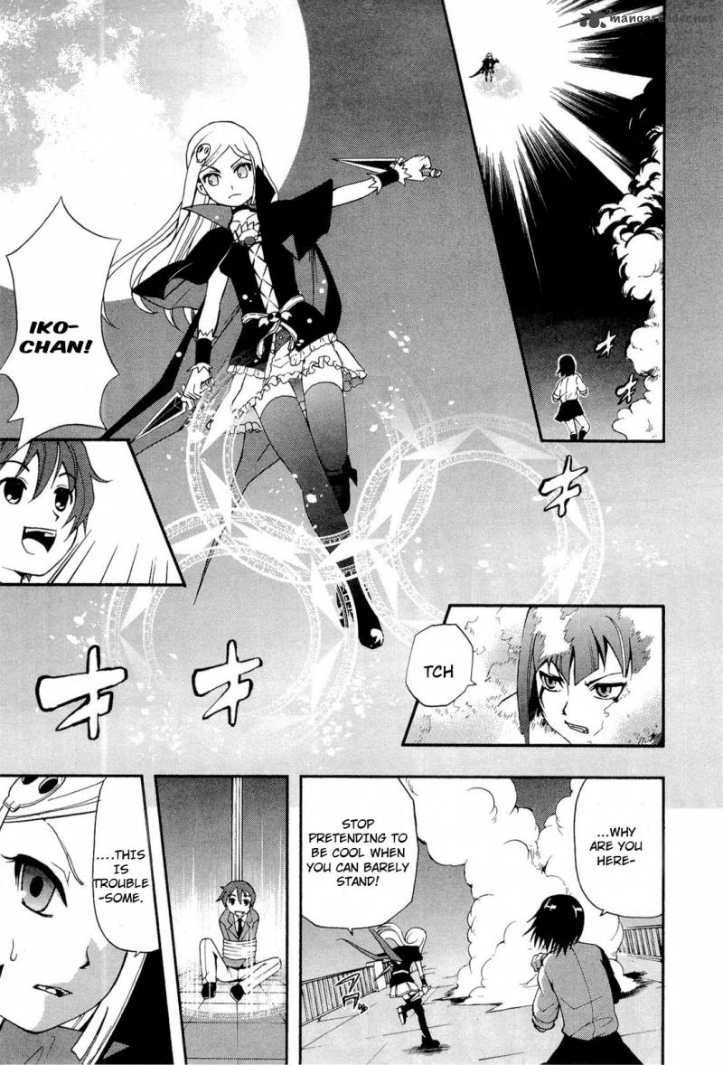 The Bestest Method Of Vampire Breeding 4 25