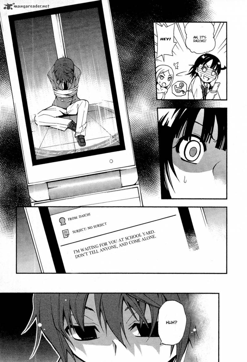 The Bestest Method Of Vampire Breeding 4 7