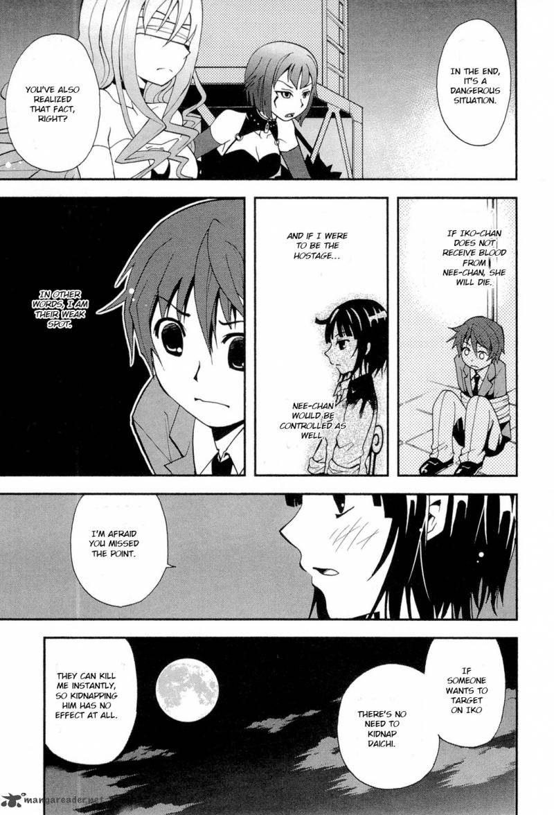 The Bestest Method Of Vampire Breeding 5 16