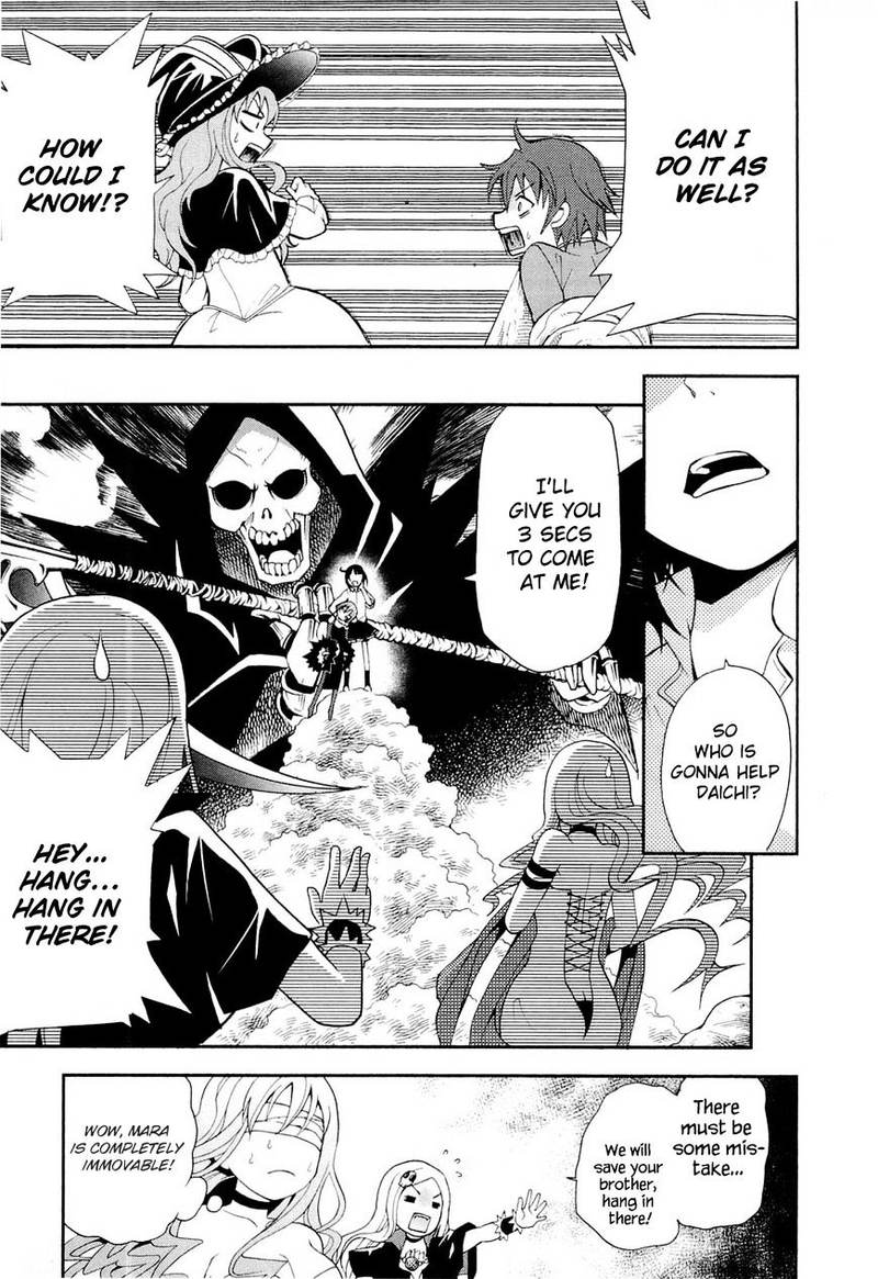 The Bestest Method Of Vampire Breeding 6 12