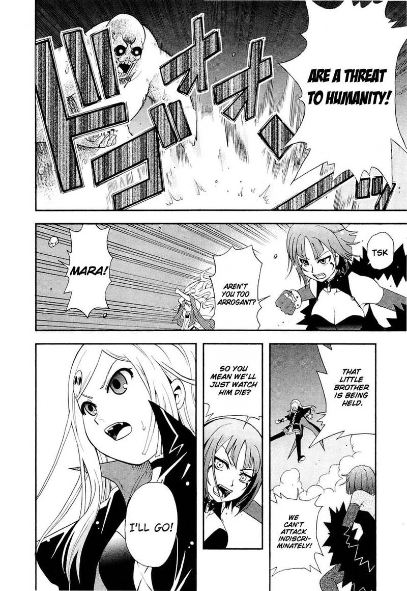 The Bestest Method Of Vampire Breeding 6 15