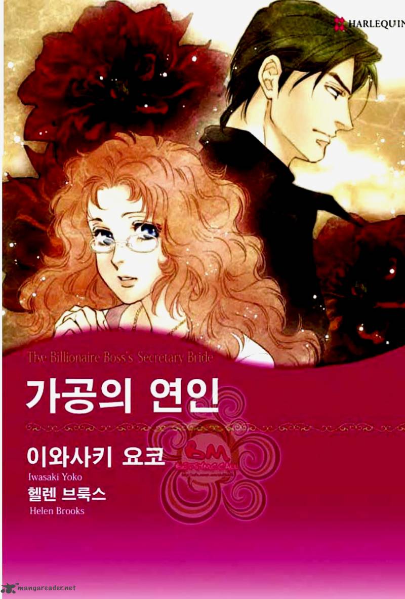 The Billionaire Bosss Secretary Bride 2 1
