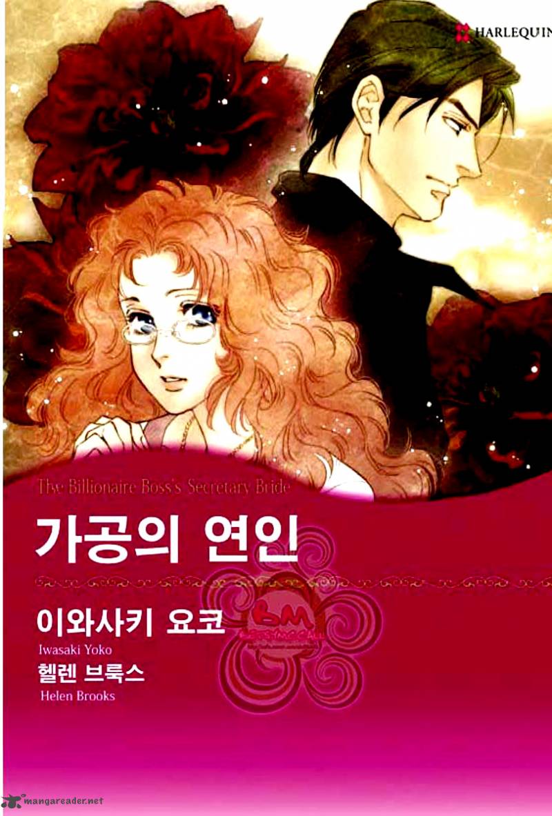 The Billionaire Bosss Secretary Bride 3 1