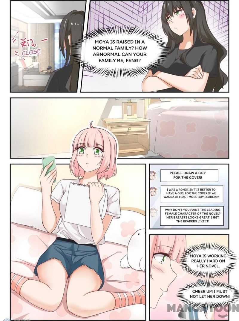 The Boy In The All Girls School 315 6