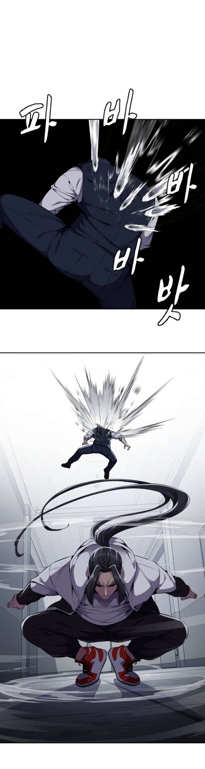 The Boy Of Death 163 55