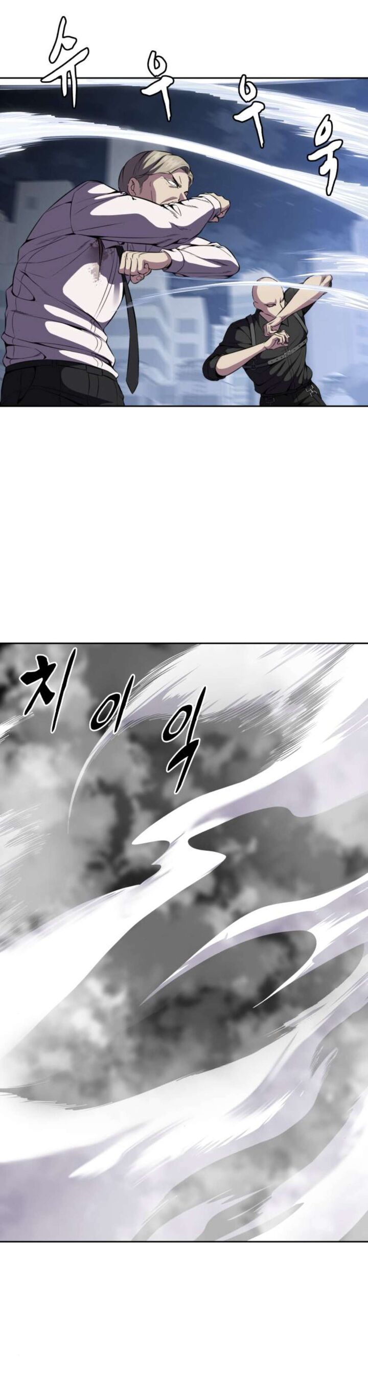 The Boy Of Death 170 34