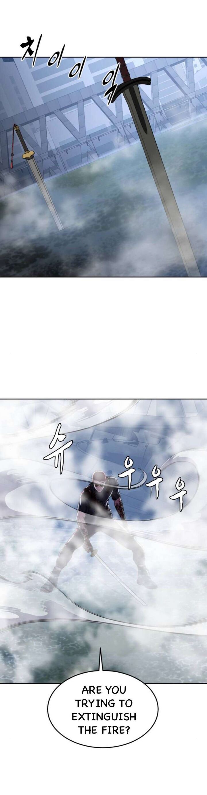 The Boy Of Death 170 35